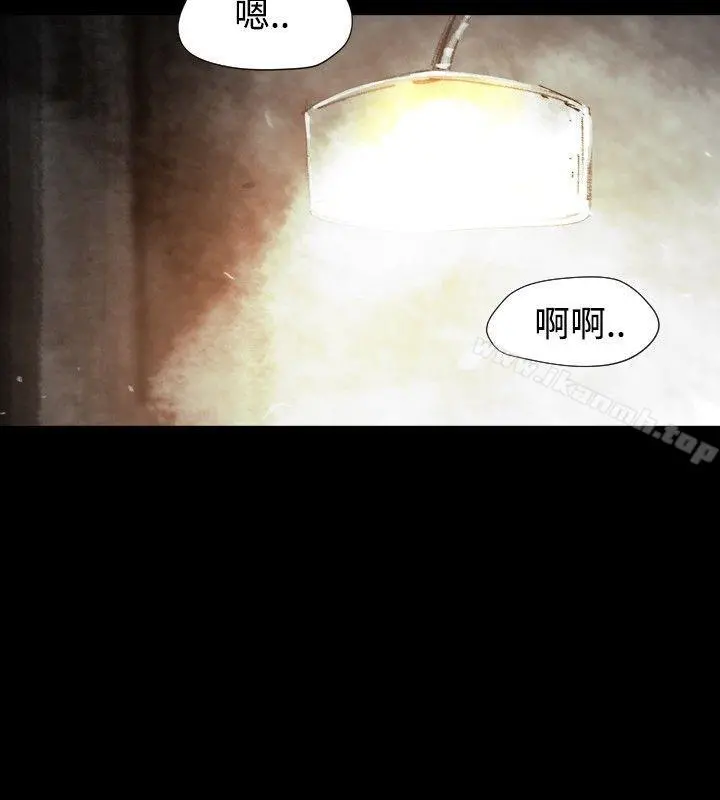 Video(完结) - Ep.1同床异梦<29> - page 6