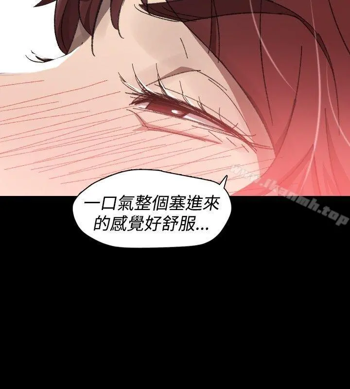 Video(完结) - Ep.1同床异梦<29> - page 10