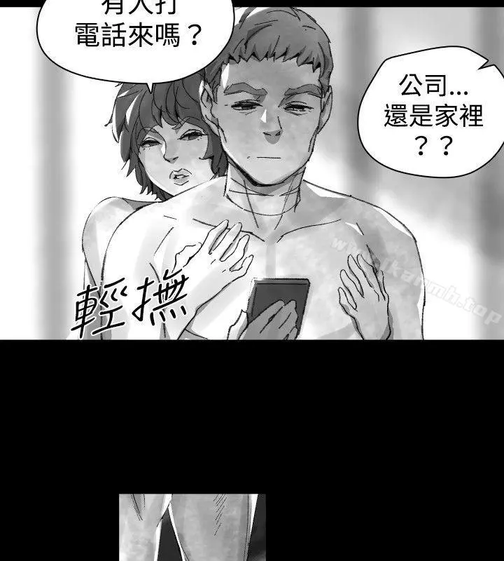 Video(完结) - Ep.1同床异梦<29> - page 22