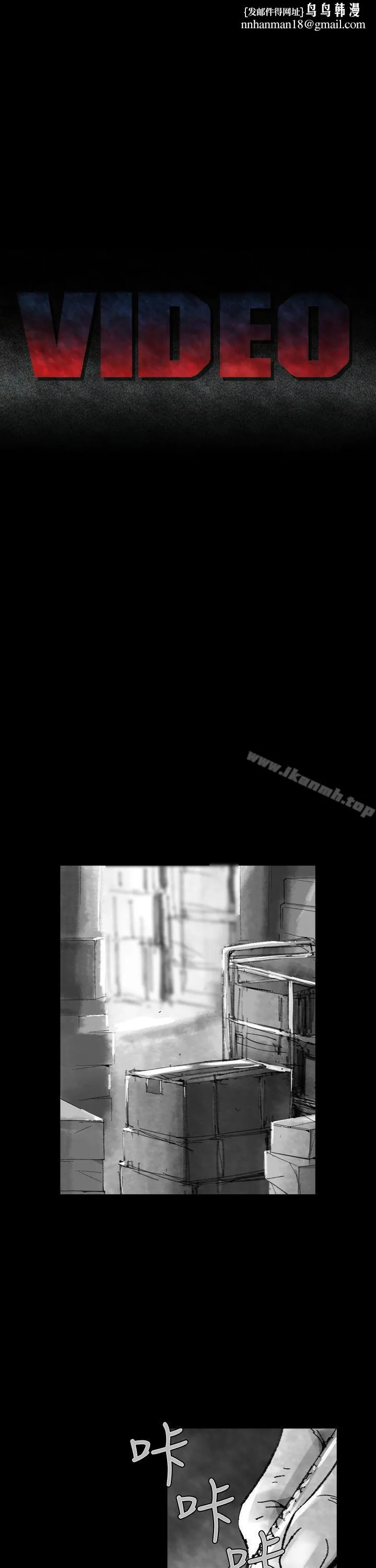 Video(完结) - Ep.1同床异梦<26> - page 1