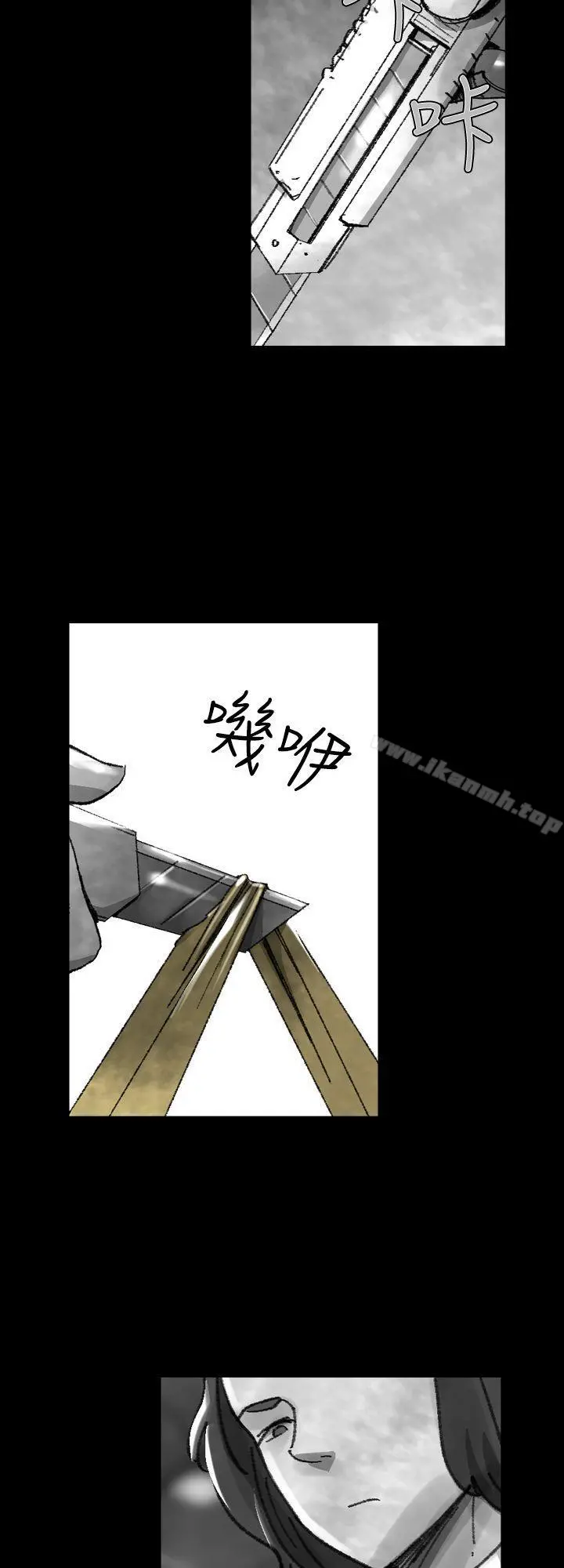 Video(完结) - Ep.1同床异梦<26> - page 2
