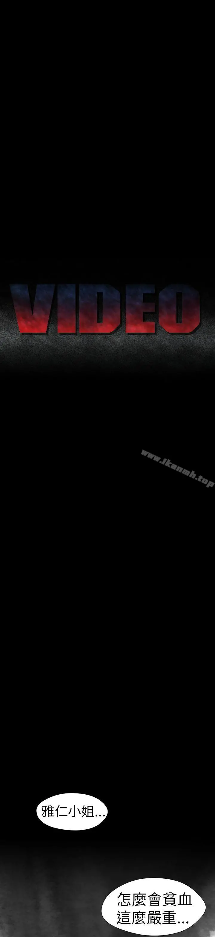 Video(完结) - Ep.1同床异梦<11> - page 7