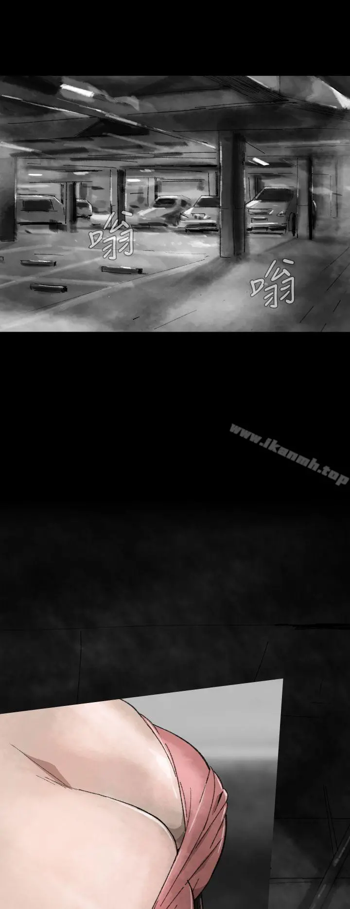 Video(完结) - Ep.1同床异梦<6> - page 2