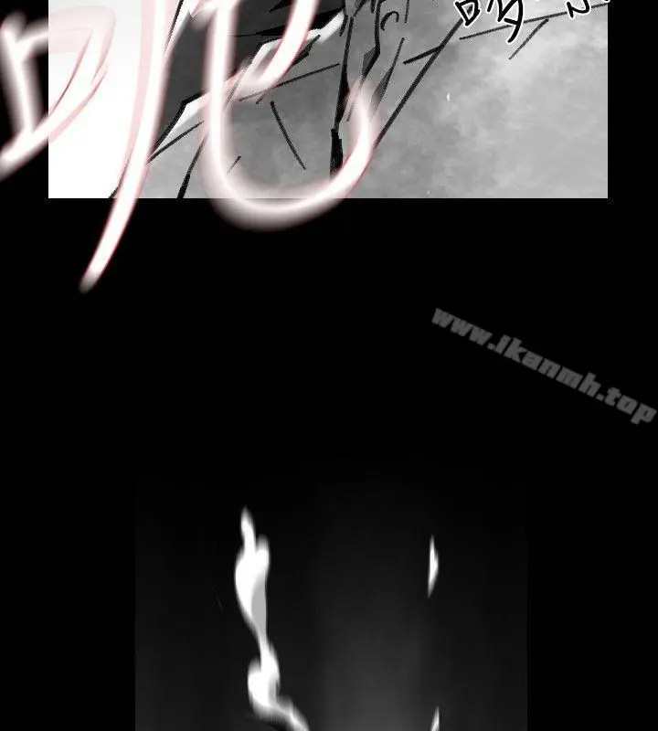 Video(完结) - Ep.1同床异梦<16> - page 6