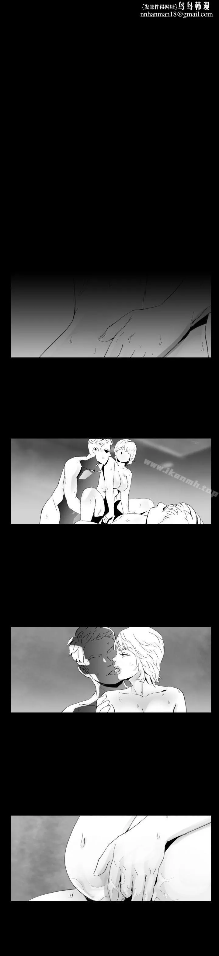 Video(完结) - Ep.1同床异梦<10> - page 1