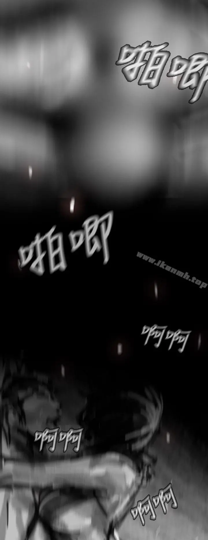 Video(完结) - Ep.1同床异梦<10> - page 4
