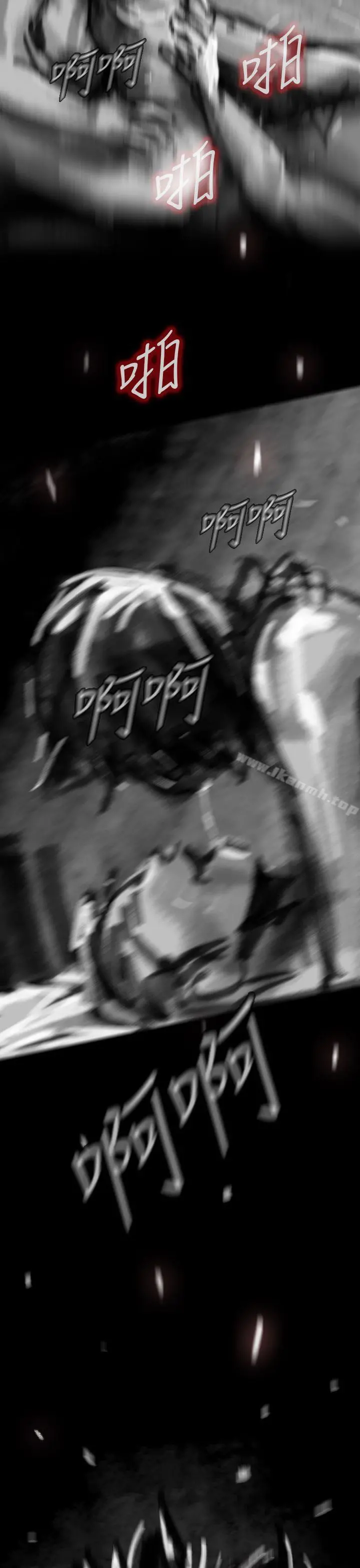 Video(完结) - Ep.1同床异梦<10> - page 5