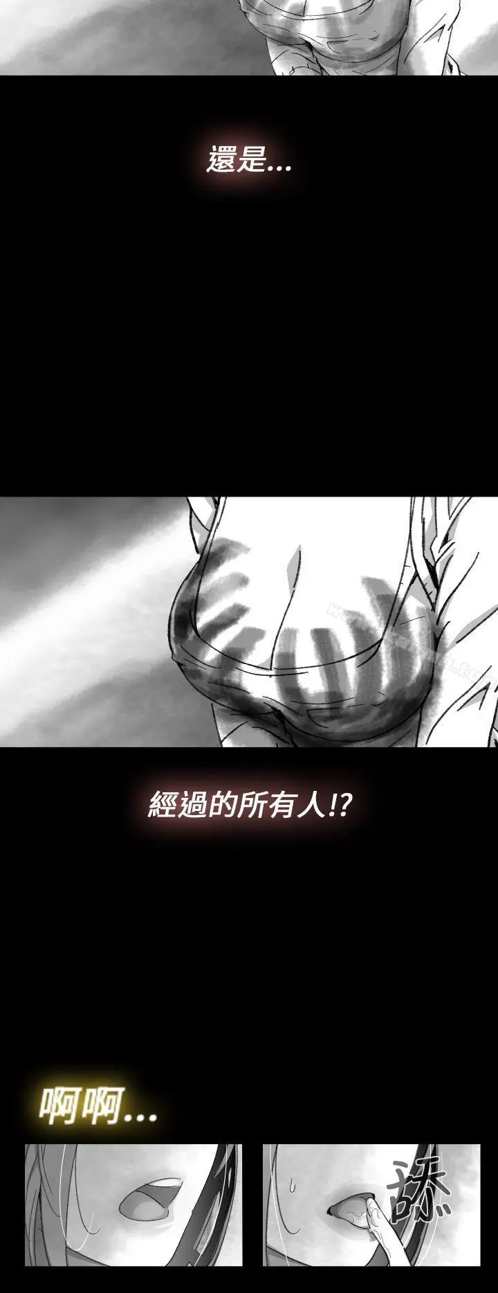 Video(完结) - Ep.1同床异梦<10> - page 24