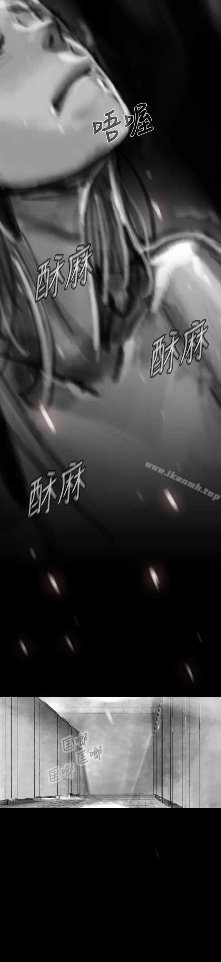 Video(完结) - Ep.1同床异梦<10> - page 27