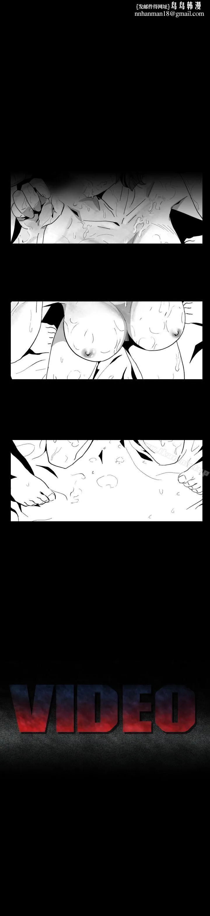 Video(完结) - Ep.1同床异梦<9> - page 1