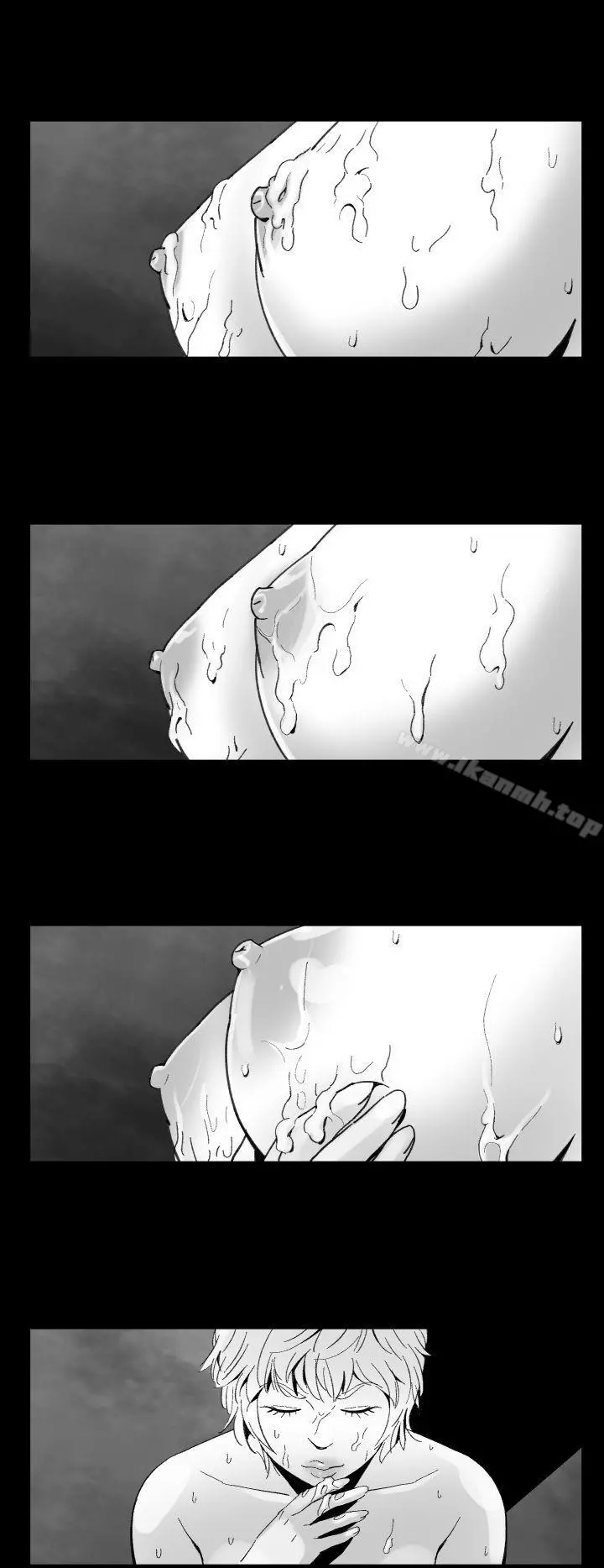 Video(完结) - Ep.1同床异梦<9> - page 2