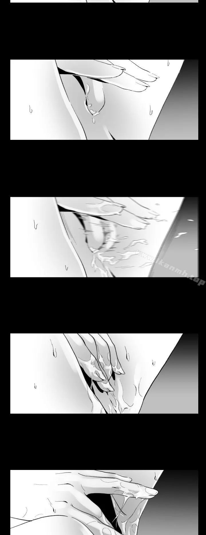Video(完结) - Ep.1同床异梦<9> - page 6