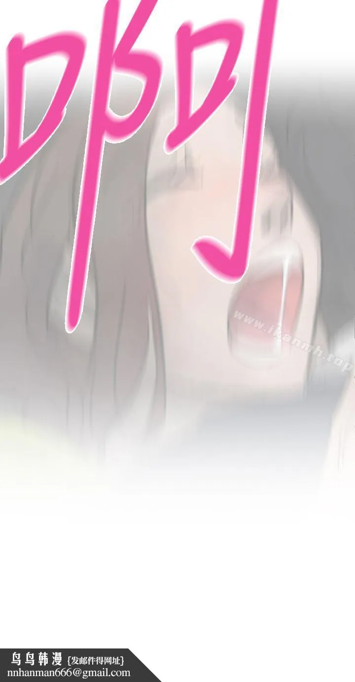 Video(完结) - Ep.1同床异梦<2> - page 22