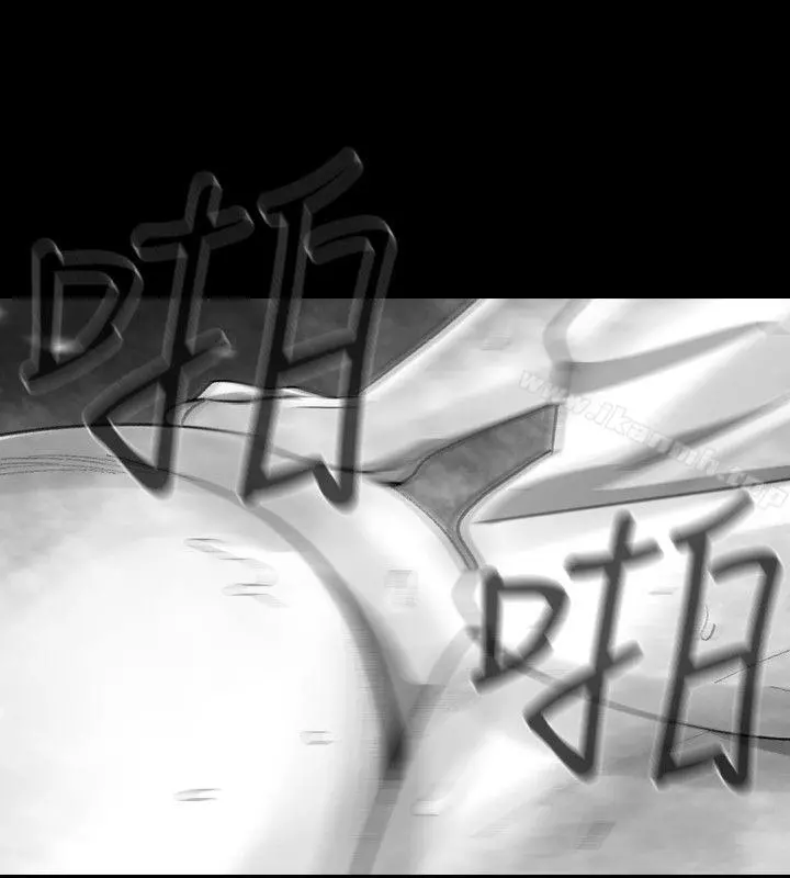 Video(完结) - Ep.1同床异梦<18> - page 16