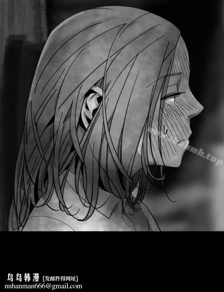 Video(完结) - Ep.1同床异梦<18> - page 20