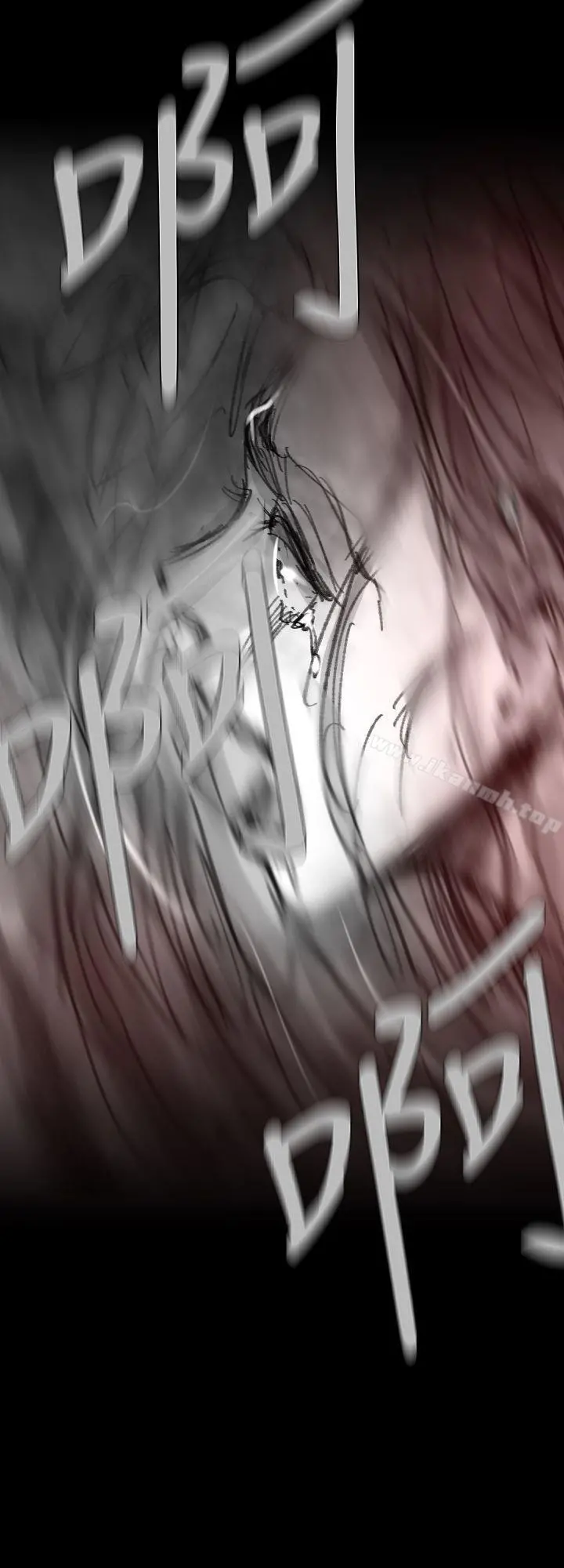 Video(完结) - Ep.1同床异梦<24> - page 12