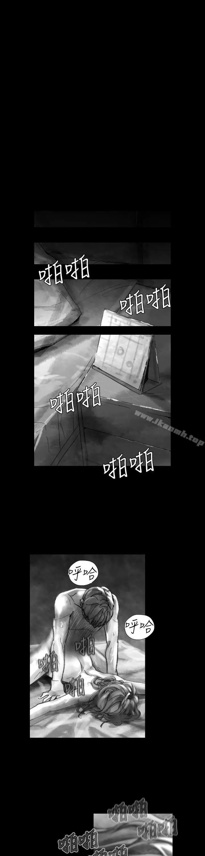 Video(完结) - Ep.1同床异梦<24> - page 13