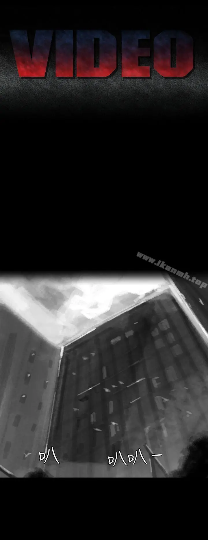 Video(完结) - Ep.1同床异梦<5> - page 4