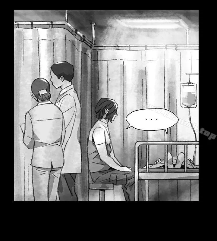 Video(完结) - Ep.1同床异梦<19> - page 6