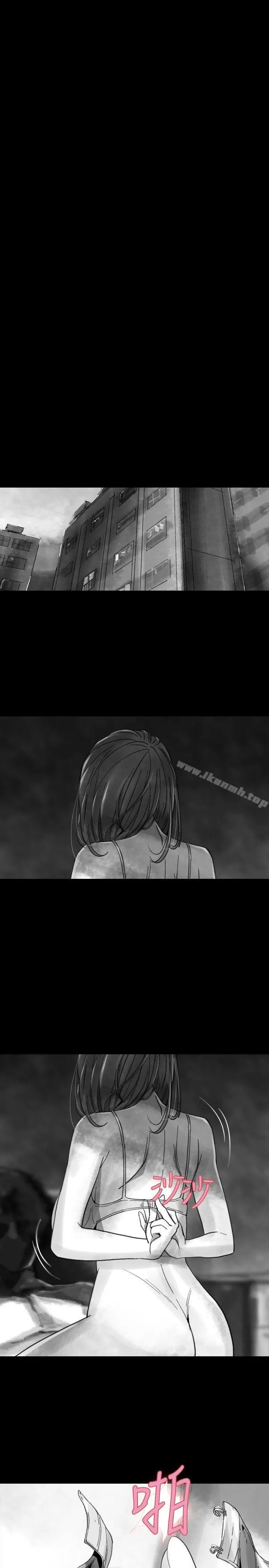 Video(完结) - Ep.1同床异梦<19> - page 11