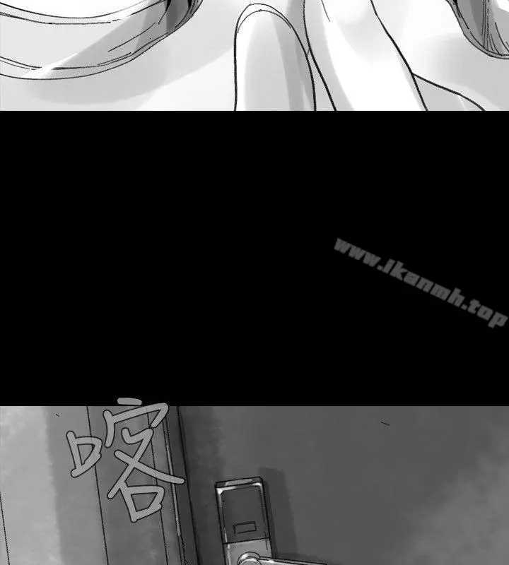 Video(完结) - Ep.1同床异梦<19> - page 12
