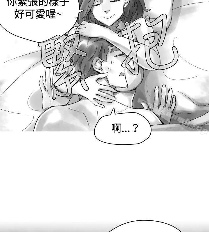 Video(完结) - 最终话 - page 6