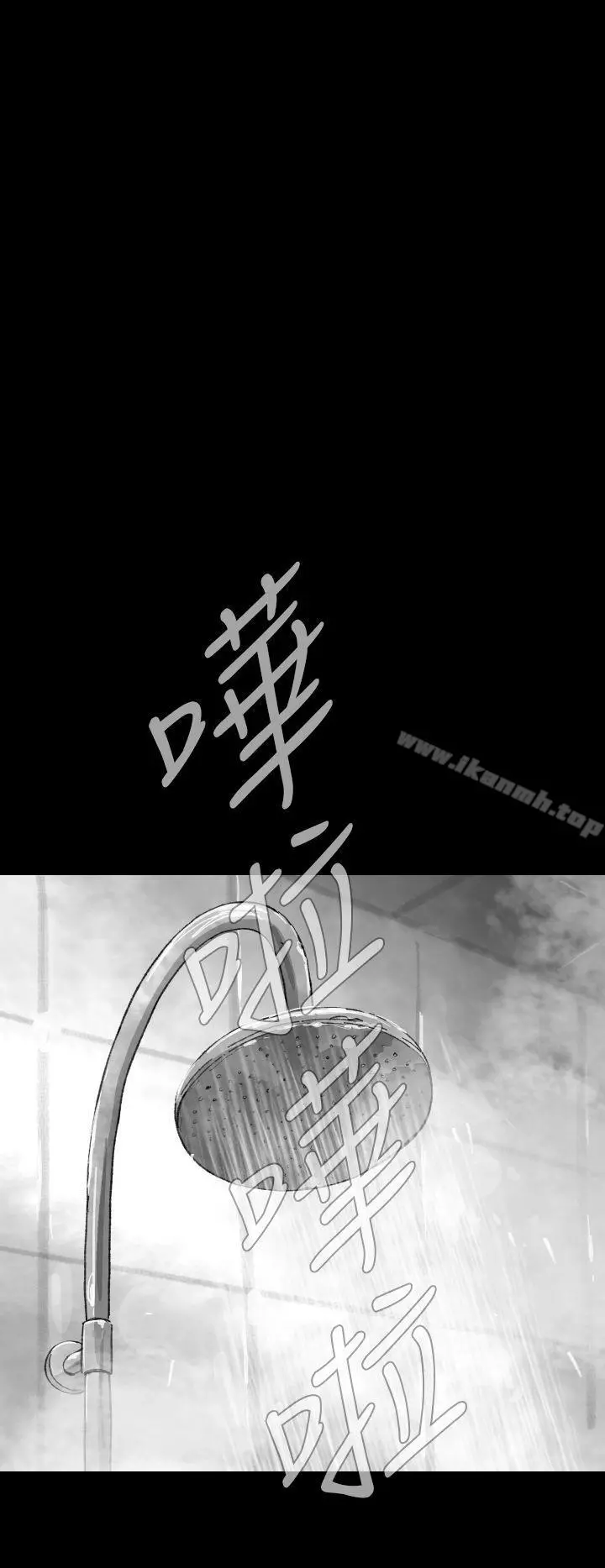 Video(完结) - Ep.1同床异梦<4> - page 4