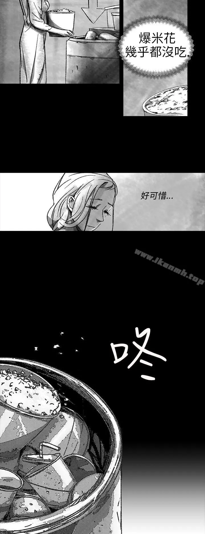 Video(完结) - Ep.1同床异梦<1> - page 10