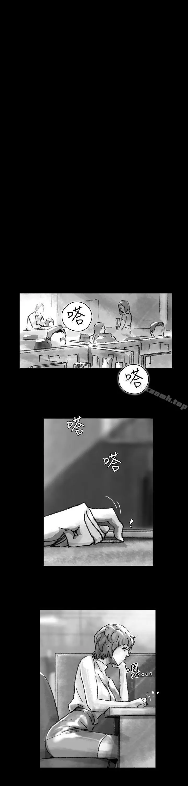 Video(完结) - Ep.1同床异梦<25> - page 3