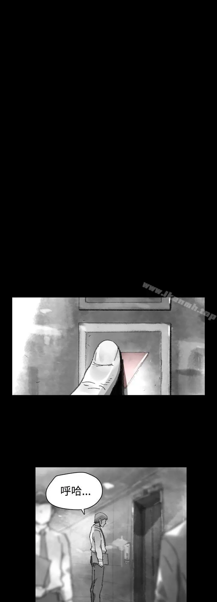 Video(完结) - Ep.1同床异梦<25> - page 6
