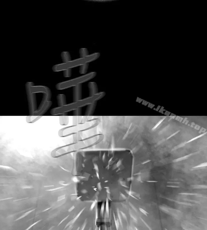 Video(完结) - Ep.1同床异梦<28> - page 4