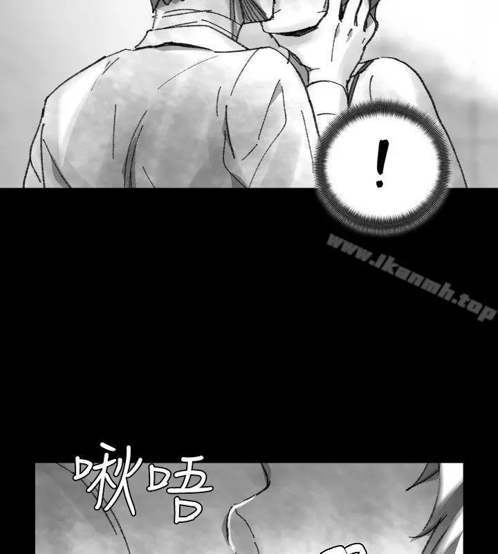 Video(完结) - Ep.1同床异梦<28> - page 8