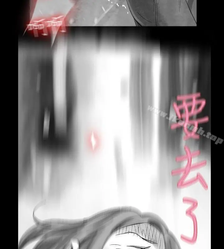 Video(完结) - Ep.1同床异梦<20> - page 8