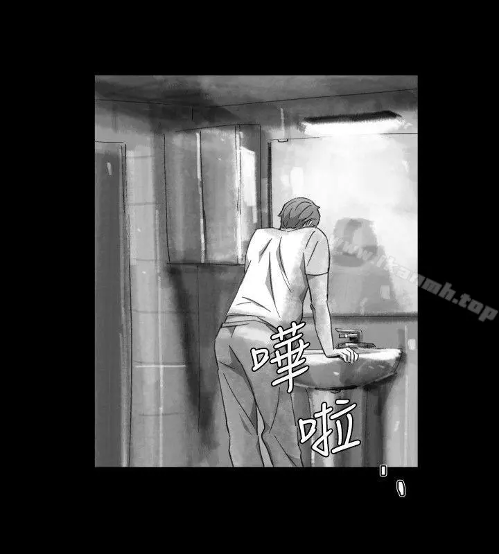 Video(完结) - Ep.1同床异梦<20> - page 16