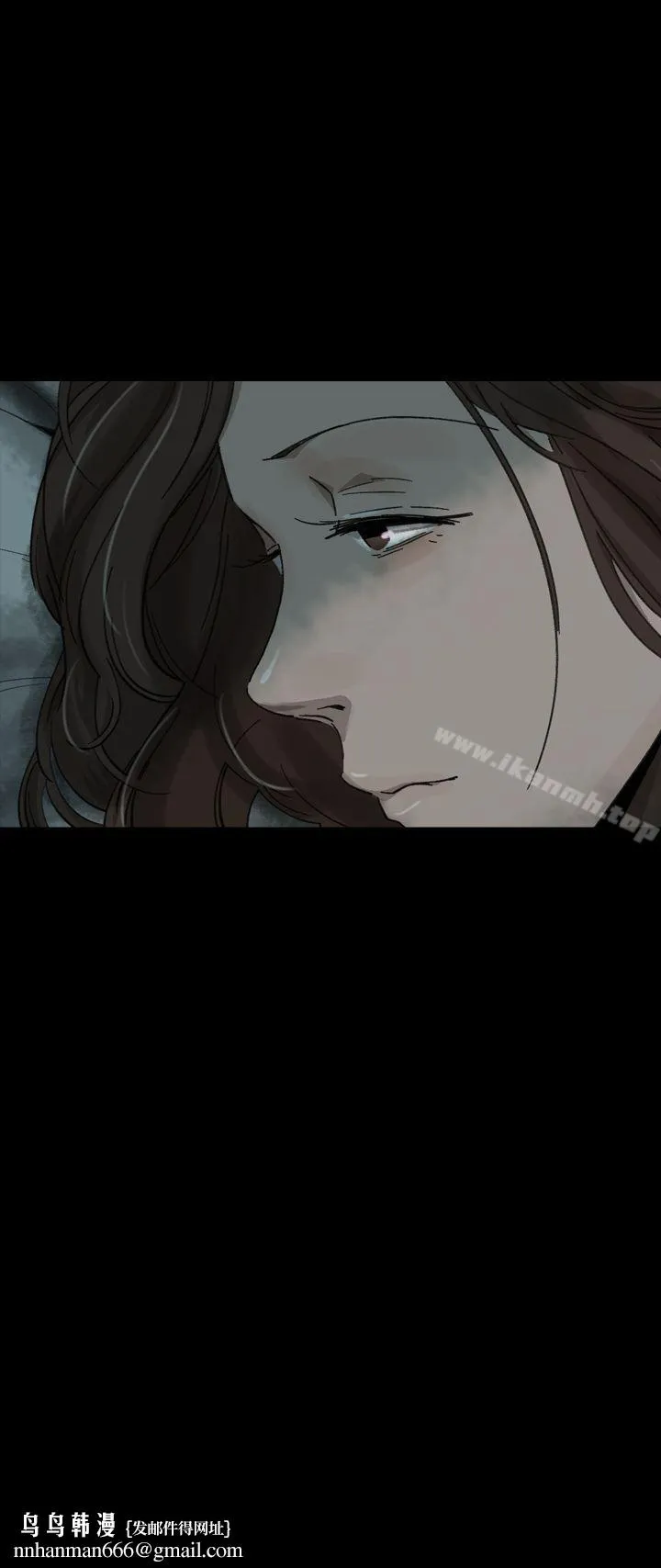Video(完结) - Ep.1同床异梦<20> - page 25
