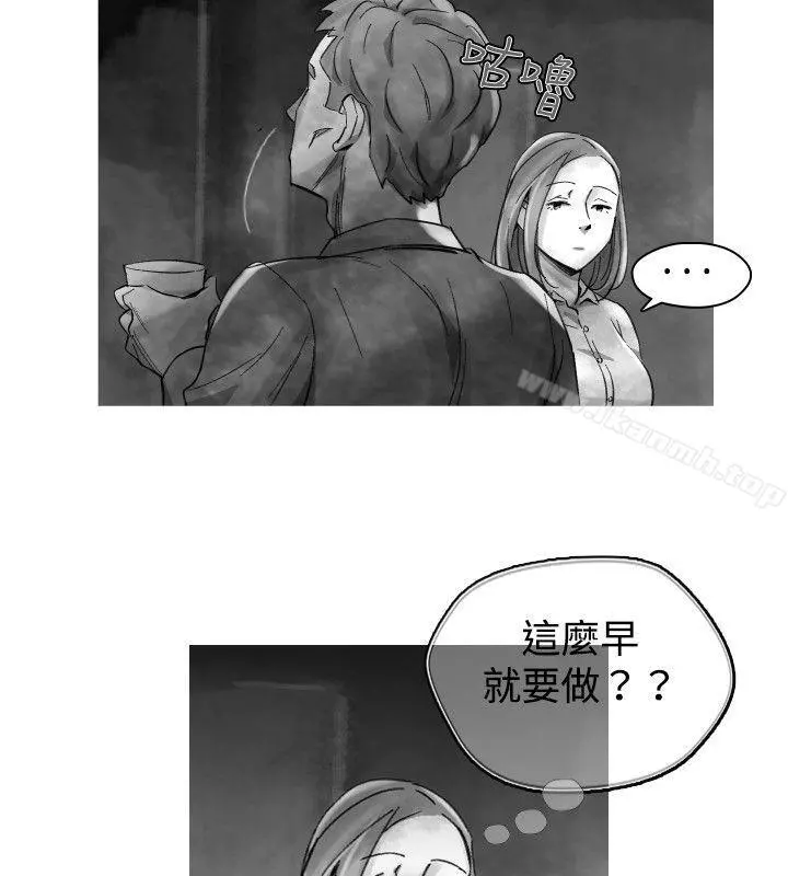 Video(完结) - Ep.1同床异梦<23> - page 10