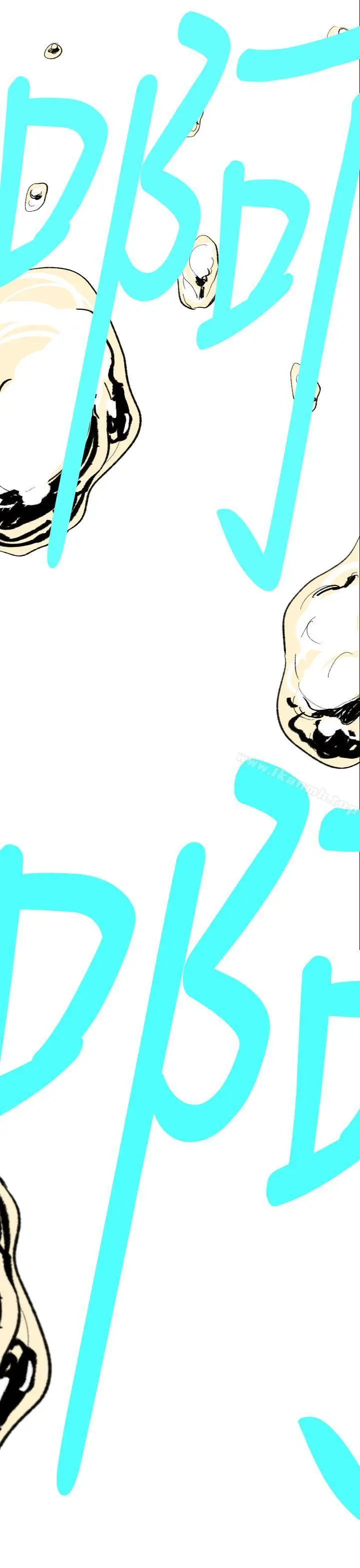 Video(完结) - Ep.1同床异梦<3> - page 31