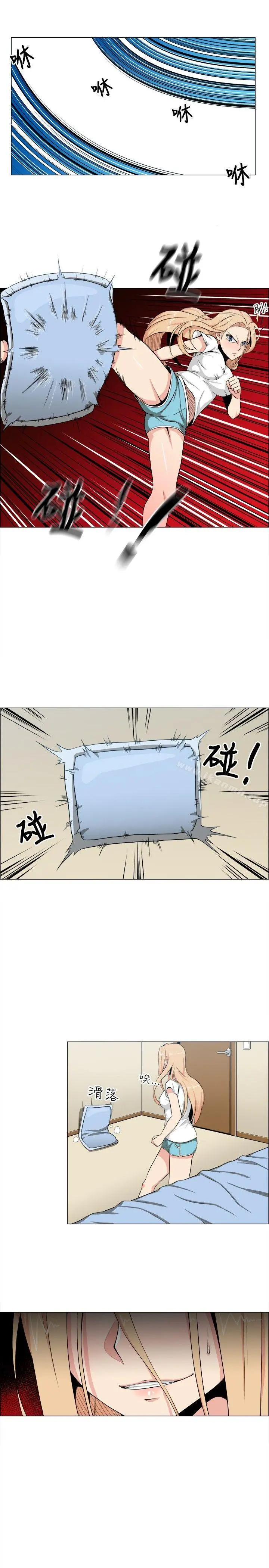 学姊！我真的不是萝莉控 - 第16话 - page 16
