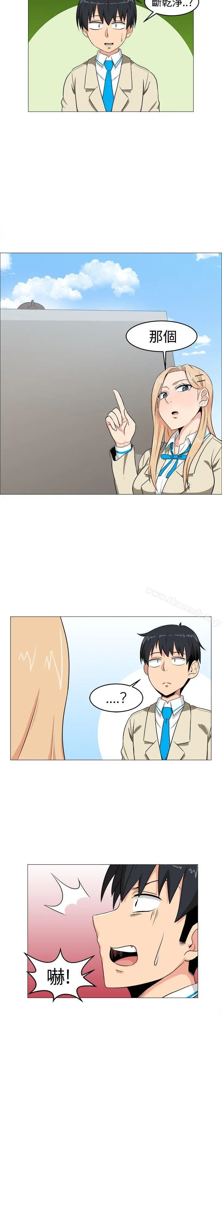 学姊！我真的不是萝莉控 - 第5话 - page 14