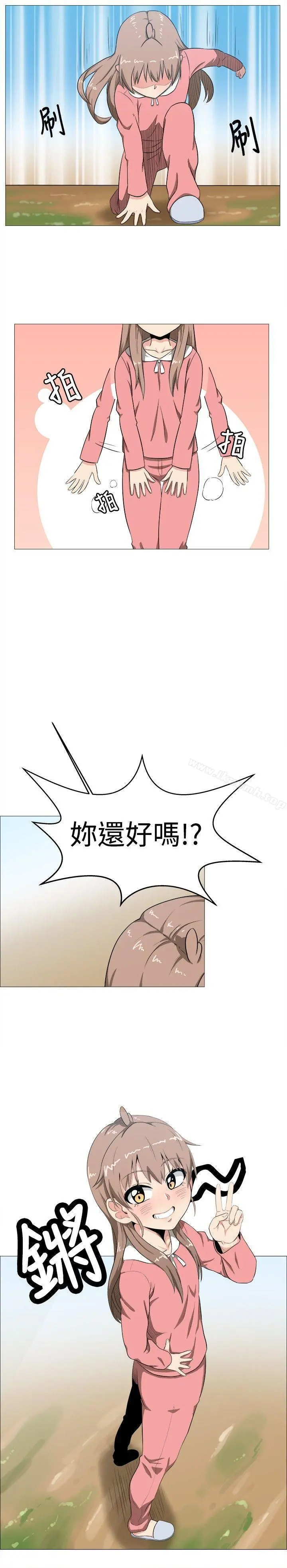 学姊！我真的不是萝莉控 - 第4话 - page 16