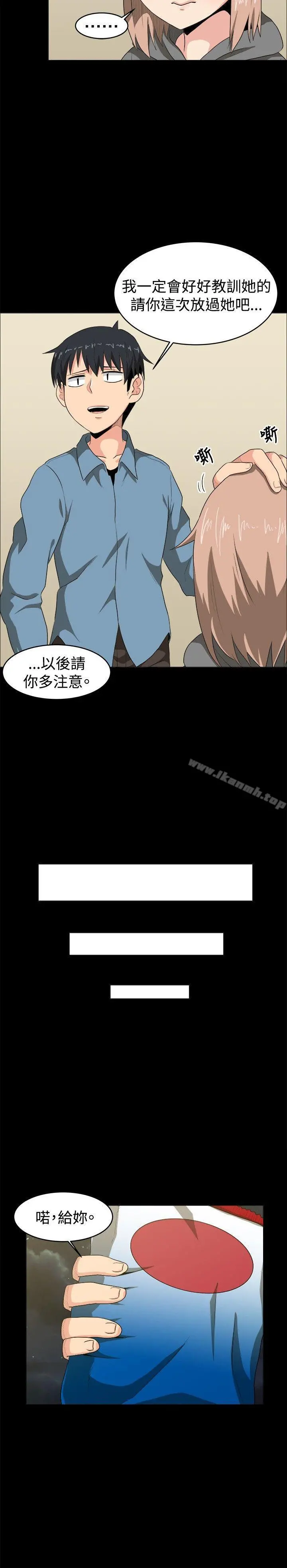 学姊！我真的不是萝莉控 - 第7话 - page 18