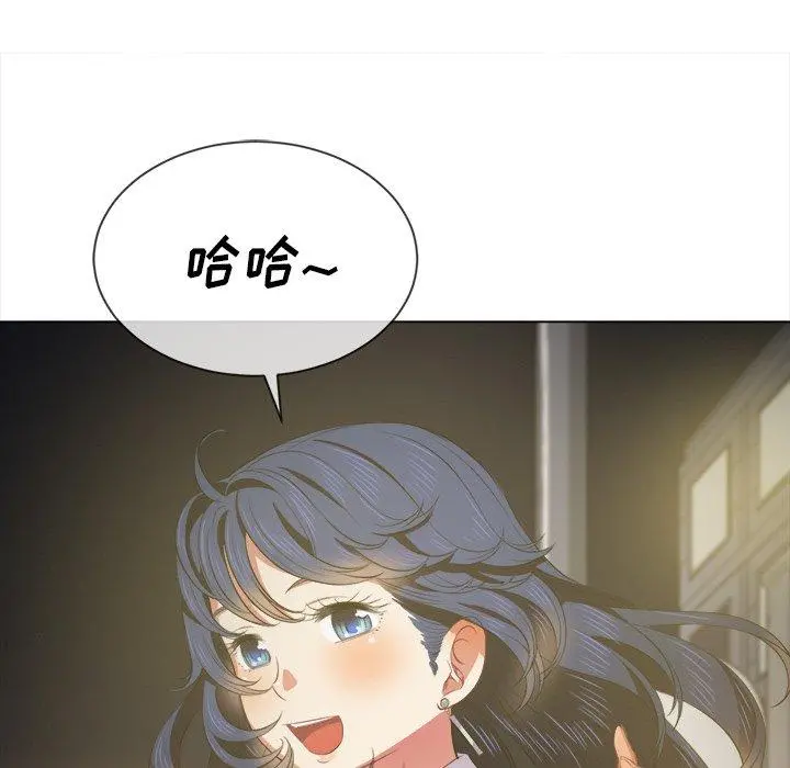 难缠小恶女 - 第31话 - page 59