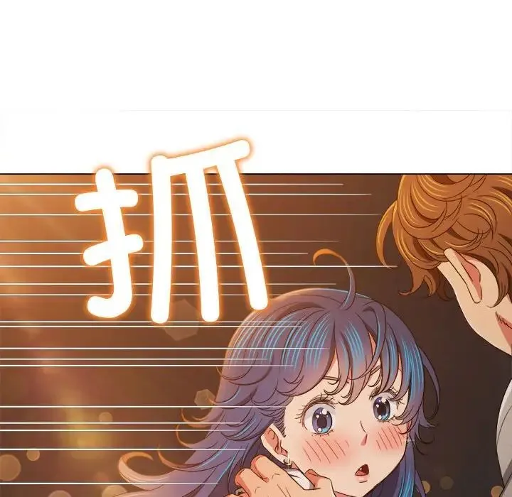 难缠小恶女 - 第181话 - page 29