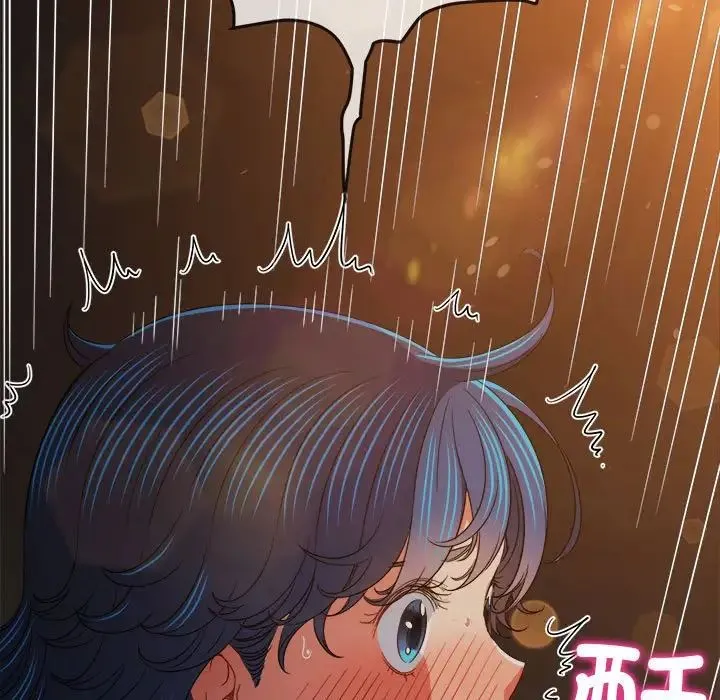 难缠小恶女 - 第181话 - page 93