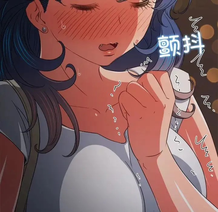 难缠小恶女 - 第181话 - page 113