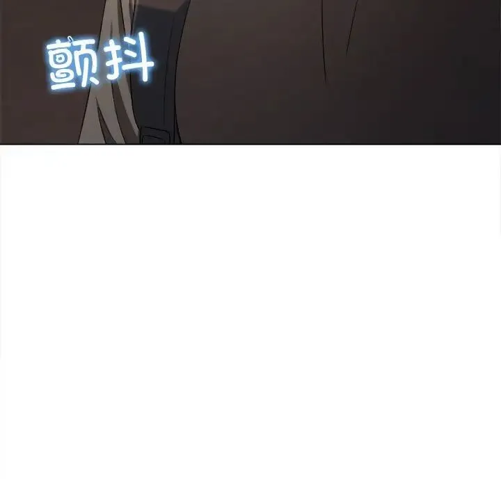 难缠小恶女 - 第181话 - page 117