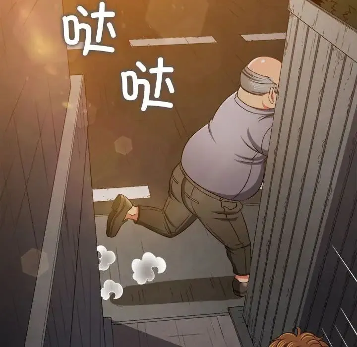 难缠小恶女 - 第181话 - page 128