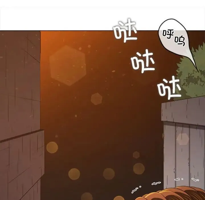 难缠小恶女 - 第181话 - page 131