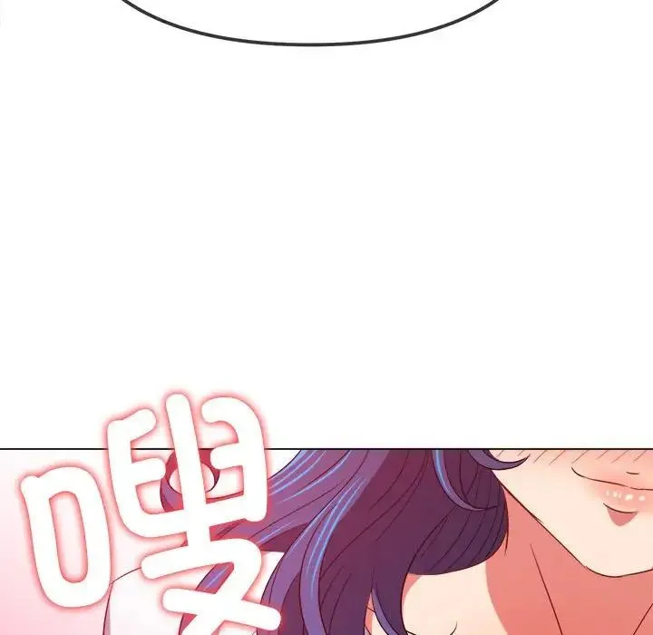 难缠小恶女 - 第181话 - page 146