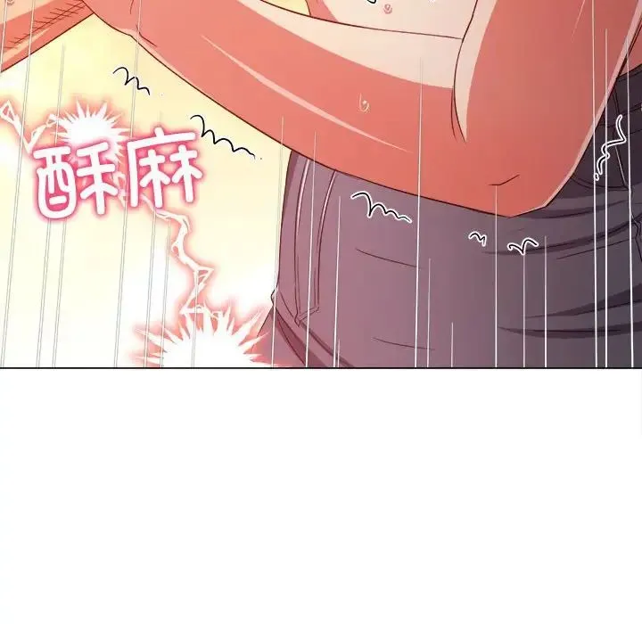 难缠小恶女 - 第181话 - page 158